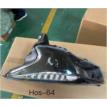 چراغ جلو چپ - TIGGO 7 /T15